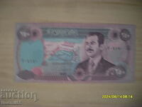 Irak - 250 de dinari UNC