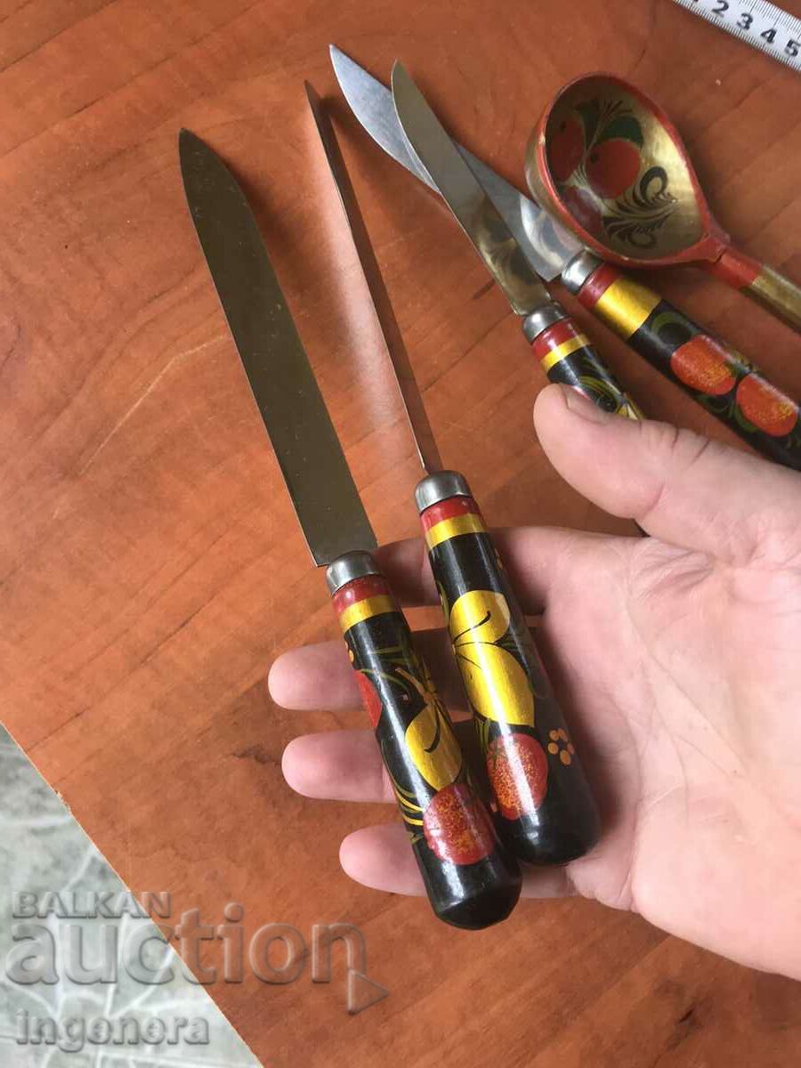 KNIFE SET SPOON with price 25.00 BGN | € 12.78 KNIFE SET SPOON with price 25.00 BGN | € 12.78