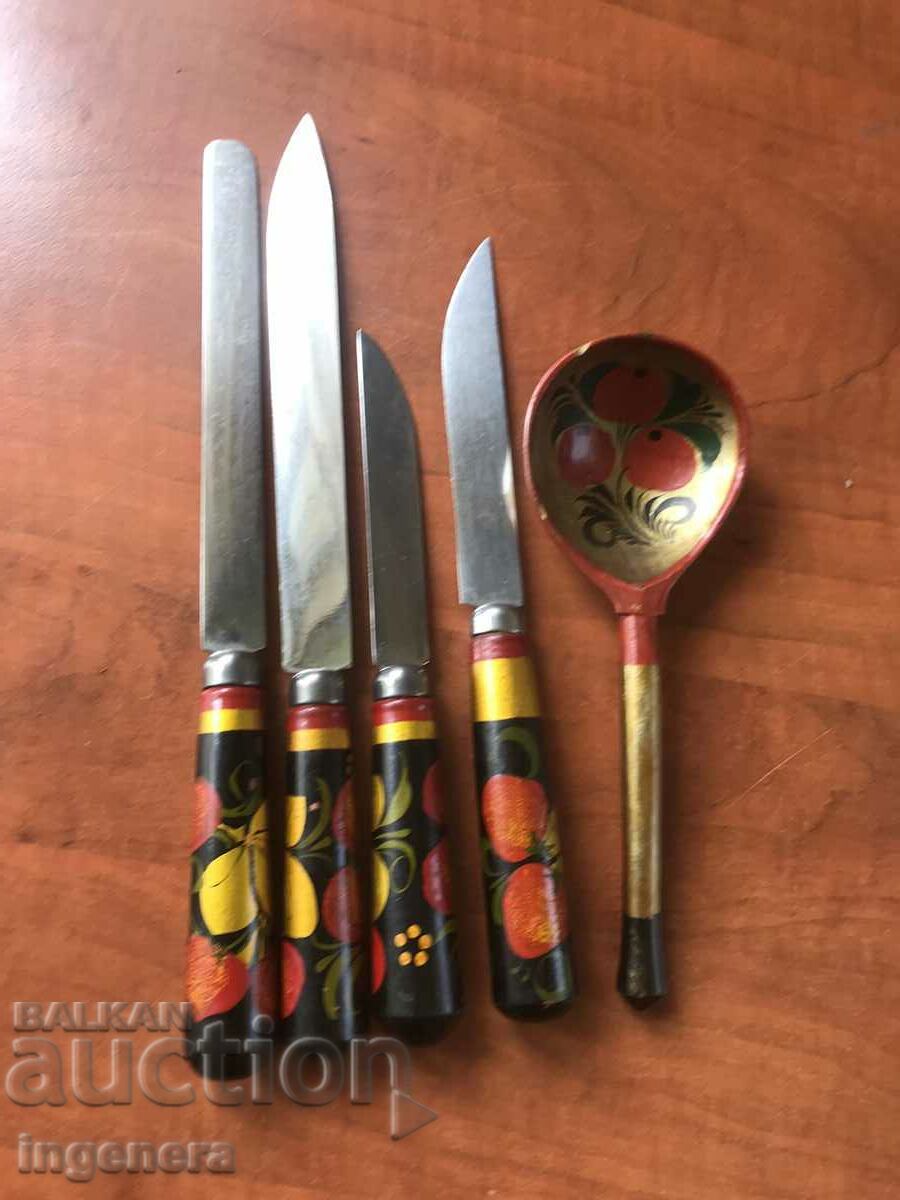Auction KNIFE SET SPOON Auction KNIFE SET SPOON