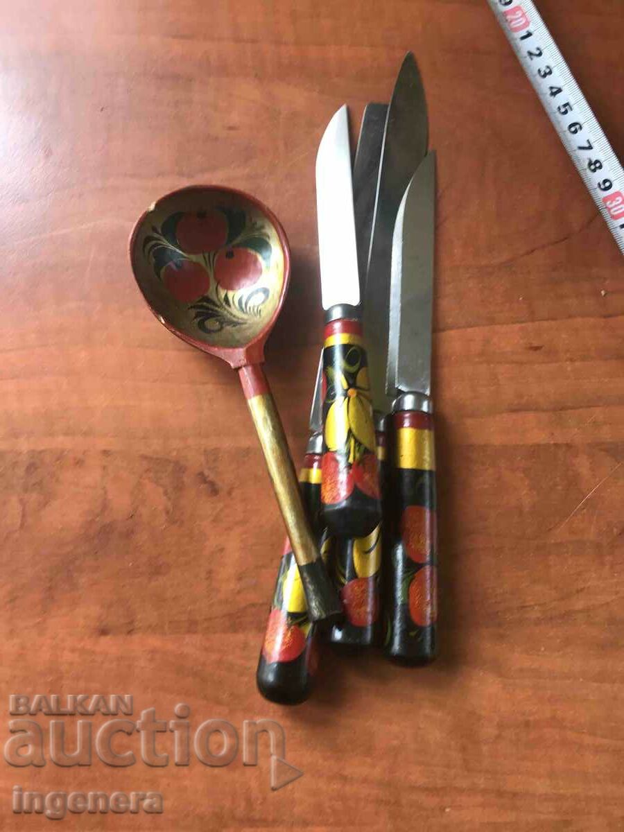 Delivery of KNIFE SET SPOON Delivery of KNIFE SET SPOON