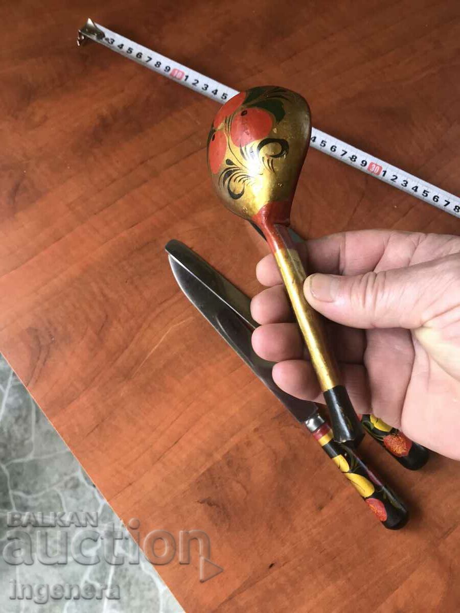 KNIFE SET SPOON - 5 KNIFE SET SPOON - 5