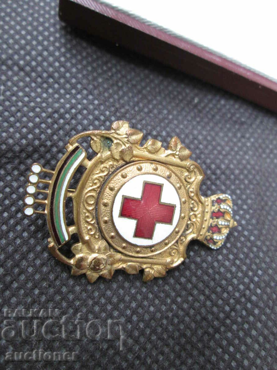 SEMNUL B.C.K. CRUCEA ROSIE REGATUL BULGARIA - 5 SEMNUL B.C.K. CRUCEA ROSIE REGATUL BULGARIA - 5