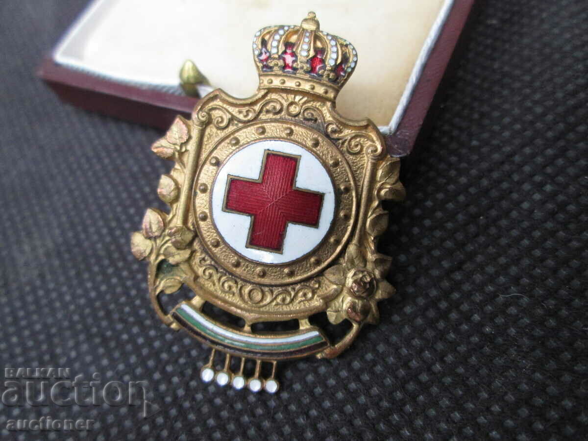 SEMNUL B.C.K. CRUCEA ROSIE REGATUL BULGARIA - 6 SEMNUL B.C.K. CRUCEA ROSIE REGATUL BULGARIA - 6