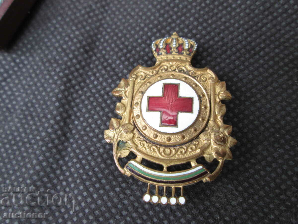 SEMNUL B.C.K. CRUCEA ROSIE REGATUL BULGARIA - 7 SEMNUL B.C.K. CRUCEA ROSIE REGATUL BULGARIA - 7