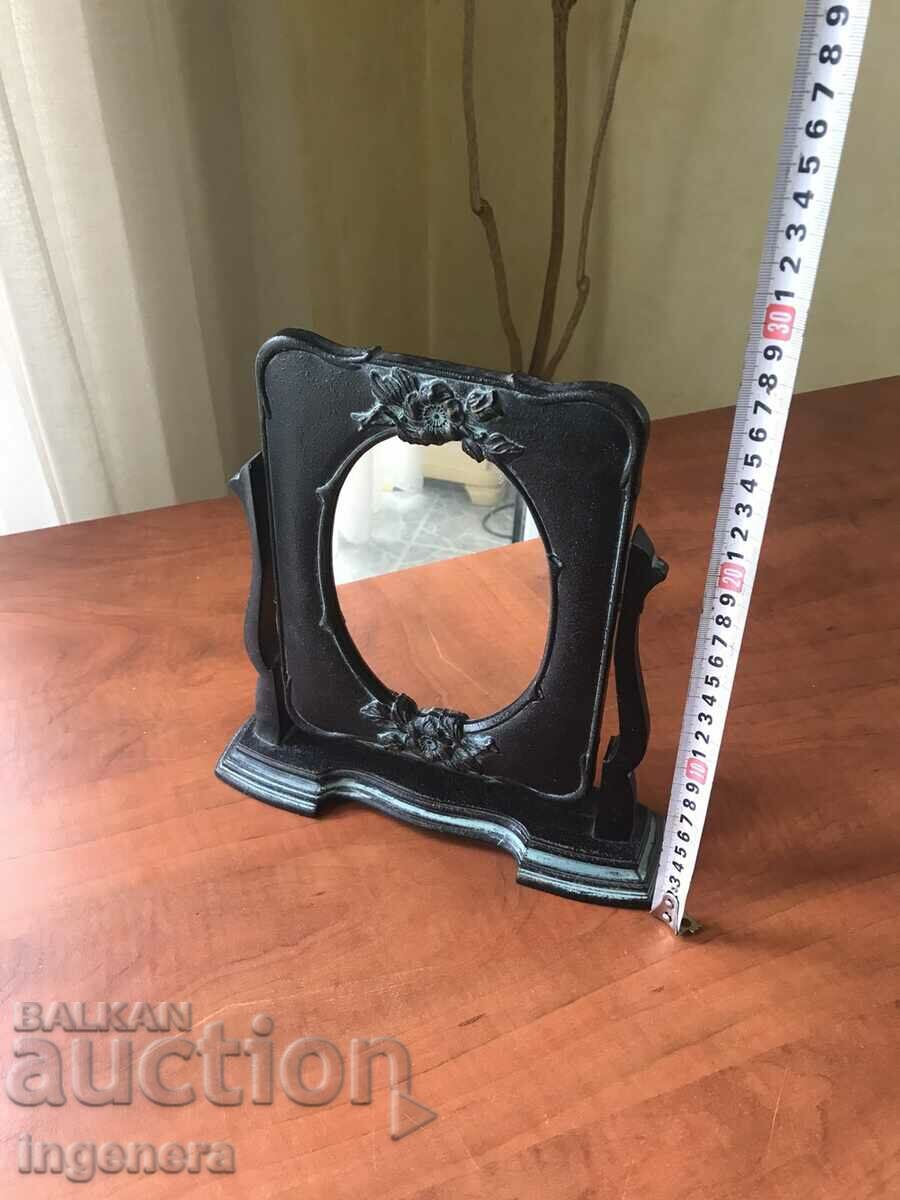 MOVABLE MIRROR ANTIQUE with price 24.00 BGN | € 12.27 MOVABLE MIRROR ANTIQUE with price 24.00 BGN | € 12.27