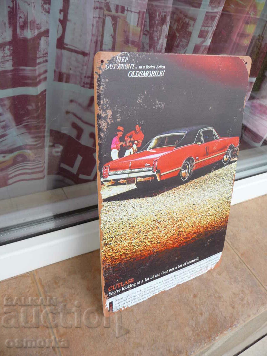 Metal plate car Oldsmobile GM Cutlass luxury car with price 18.00 BGN | € 9.20