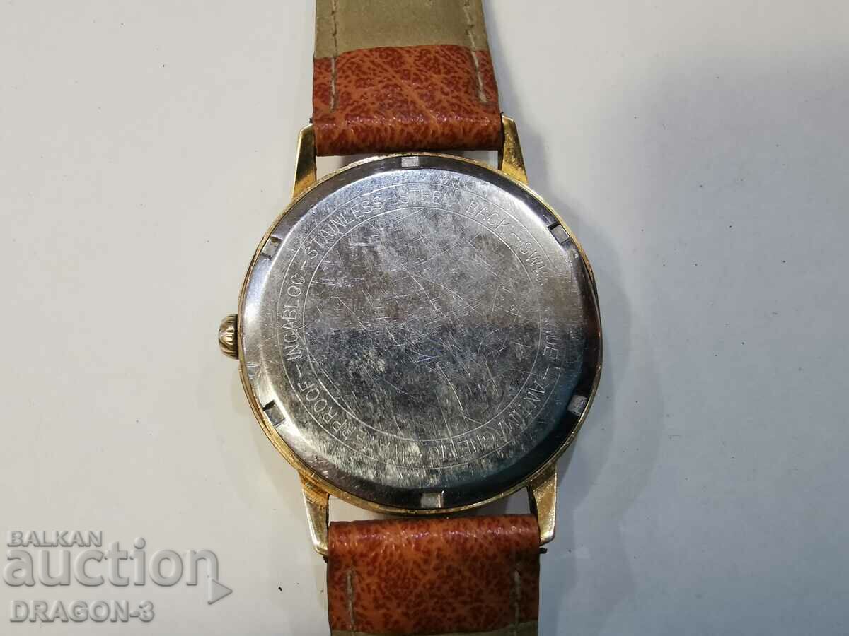 Δημοπρασία ΧΡΥΣΟΣ ΦΟΡΣΑΜ