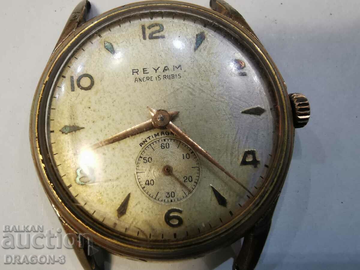 GOLDEN REYAM with price 45.00 BGN | € 23.01