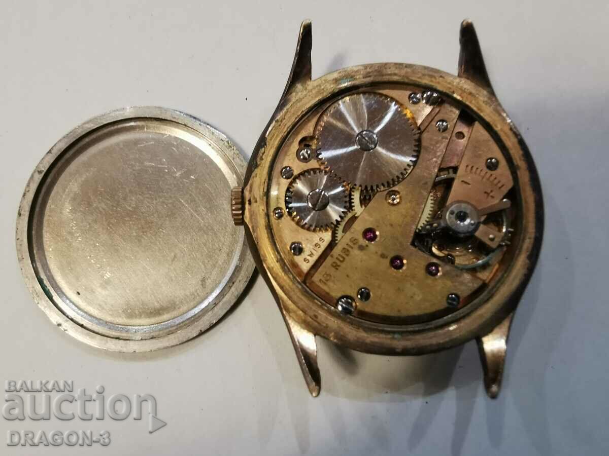 Auction GOLDEN Auction GOLDEN