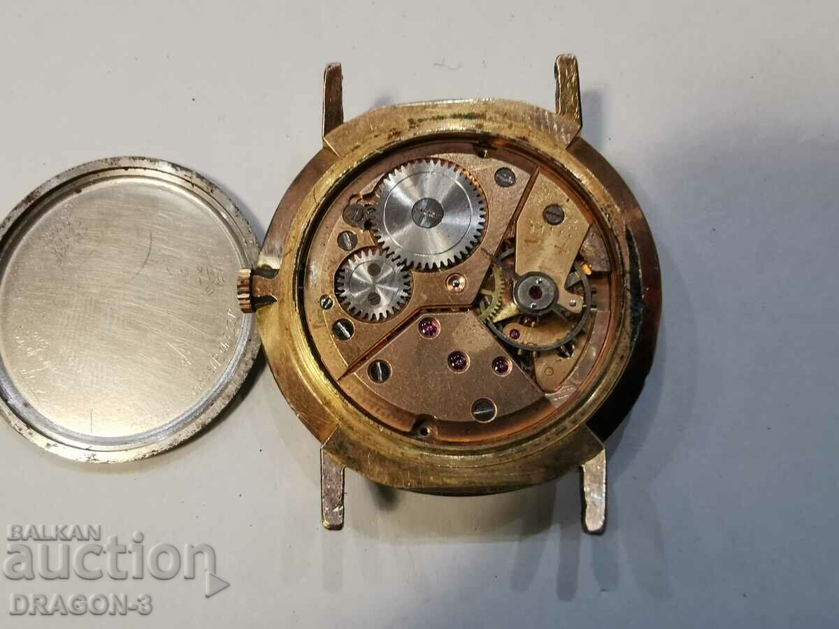 Δημοπρασία ΧΡΥΣΗ ΙΟΥΣΤΙΝΑ Δημοπρασία ΧΡΥΣΗ ΙΟΥΣΤΙΝΑ