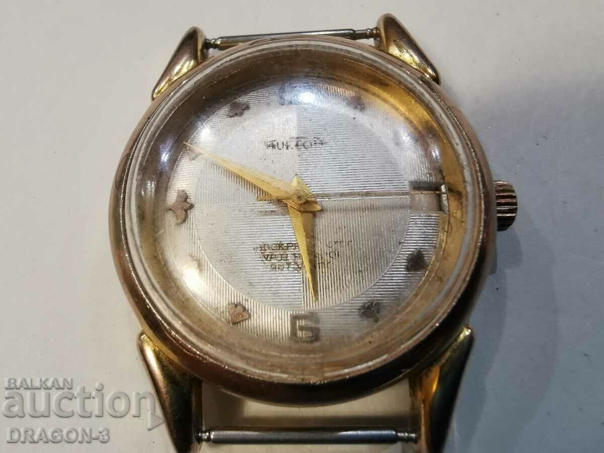 GOLDEN AUROLE AUTOMATIC with price 55.00 BGN | € 28.12 GOLDEN AUROLE AUTOMATIC with price 55.00 BGN | € 28.12