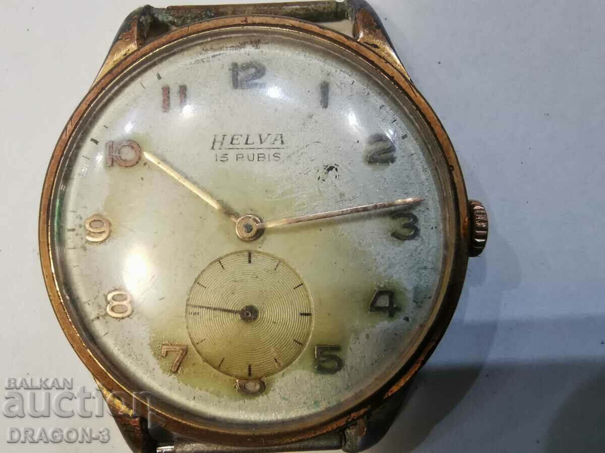 ΧΡΥΣΗ ΧΕΛΒΑ με τιμή 35.00 BGN | € 17.90 ΧΡΥΣΗ ΧΕΛΒΑ με τιμή 35.00 BGN | € 17.90