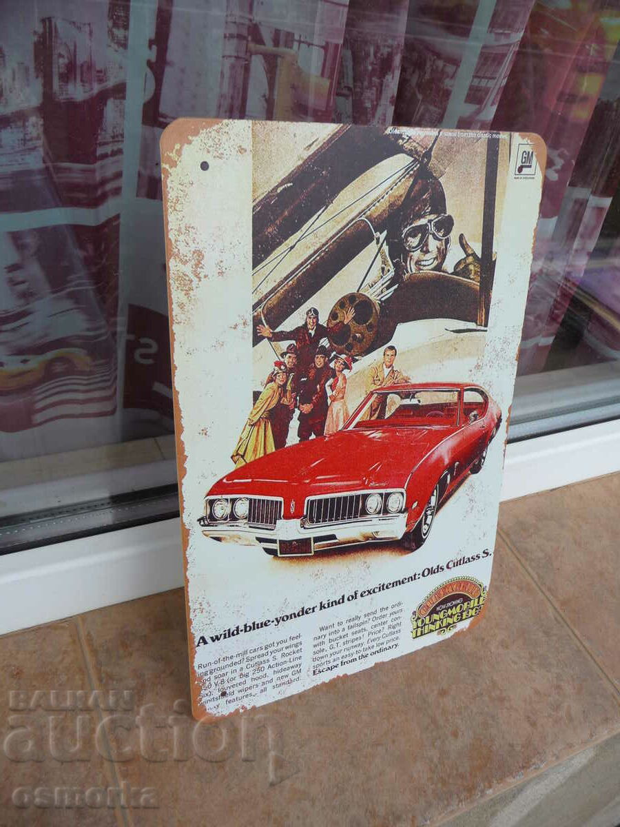 Metal Plate Car Oldsmobile GM Cutlass S Airplane Retro with price 18.00 BGN | € 9.20 Metal Plate Car Oldsmobile GM Cutlass S Airplane Retro with price 18.00 BGN | € 9.20