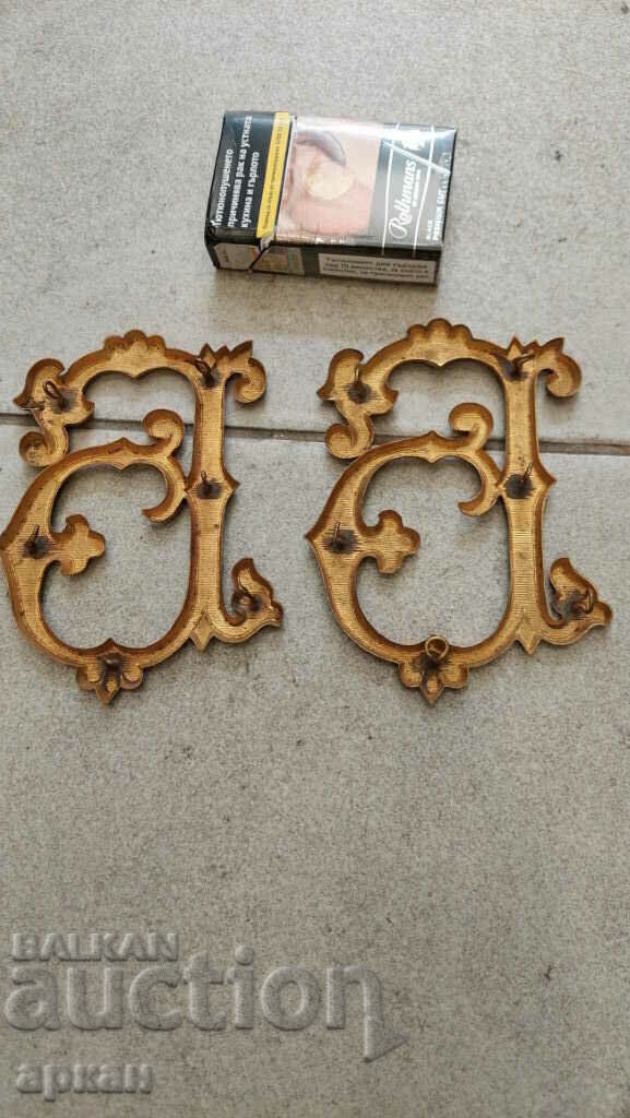 Delivery of Royal monograms for valtrap Tsar Boris III