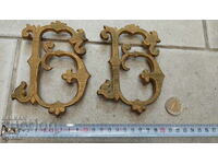 Βασιλικά μονογράμματα για βαλτάπ Τσάρο Μπόρις Γ'