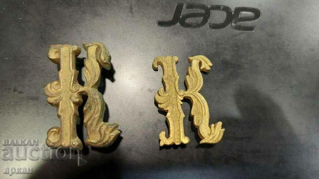 monograme pentru epoleti, epoleti Printesa Clementina cu preț 300.00 BGN | € 153.39 monograme pentru epoleti, epoleti Printesa Clementina cu preț 300.00 BGN | € 153.39