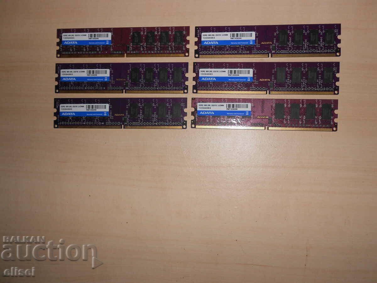 652.Ram DDR2 800 MHz,PC2-6400,2Gb.ADATA. NOU. Kit 6 buc