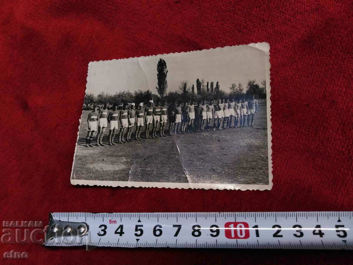OLD PHOTO - FOOTBALL TEAM, FOOTBALL with price 20.00 BGN | € 10.23 OLD PHOTO - FOOTBALL TEAM, FOOTBALL with price 20.00 BGN | € 10.23
