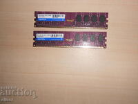 655.Ram DDR2 800 MHz,PC2-6400,2Gb.ADATA. ΝΕΟΣ. Κιτ 2 Τεμάχια