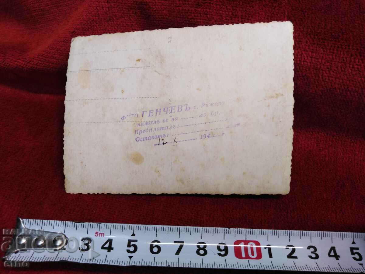 ROYAL PHOTO, VSV, partisans - 5 ROYAL PHOTO, VSV, partisans - 5