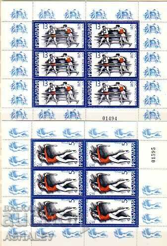 1983 Olympic Games Los Angeles 4 sheets x 6**