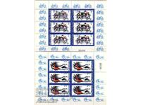 1983 Olympic Games Los Angeles 4 sheets x 6**