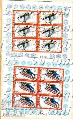 1983 Winter Olympic Games Sarajevo 4 sheets x 6** with price 80.00 BGN | € 40.90 1983 Winter Olympic Games Sarajevo 4 sheets x 6** with price 80.00 BGN | € 40.90