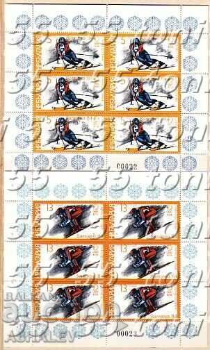 1983 Зимни Олим.игри Сараево 4 листа х 6**