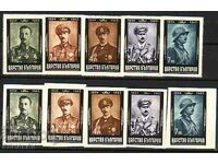 1944 Mourning - Tsar Boris III 5 names + 5 names**