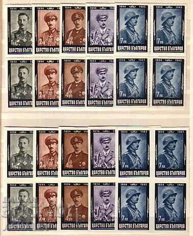 1944 Doliu - Țarul Boris al III-lea 5 nume + 5 pătrate nemarcate**