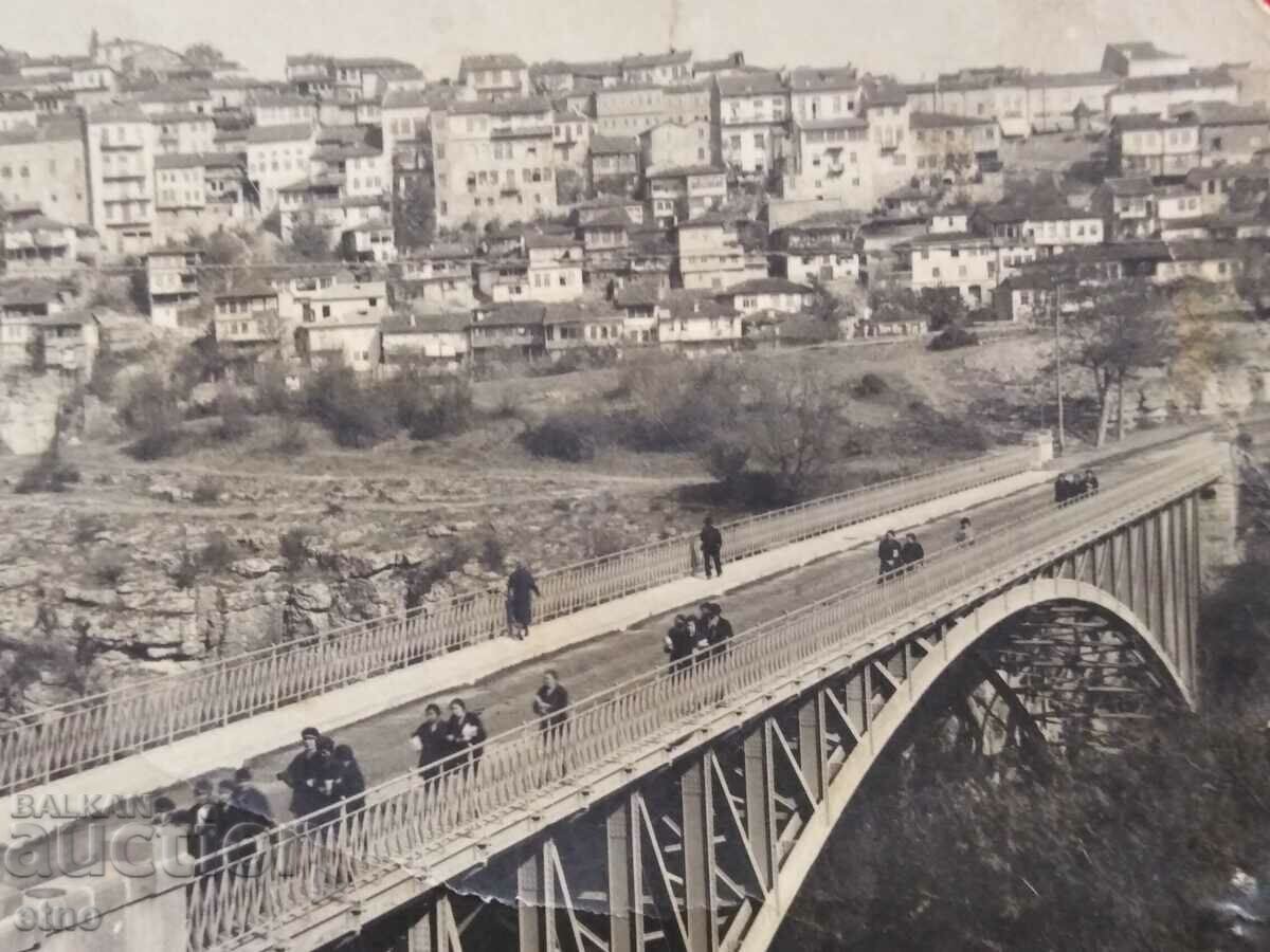 Veliko Tarnovo 1943, old Royal postcard with price 10.00 BGN | € 5.11 Veliko Tarnovo 1943, old Royal postcard with price 10.00 BGN | € 5.11