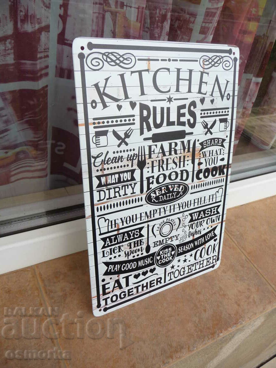 Metal sign food Kitchen rules kiss the cook pre with price 18.00 BGN | € 9.20 Metal sign food Kitchen rules kiss the cook pre with price 18.00 BGN | € 9.20