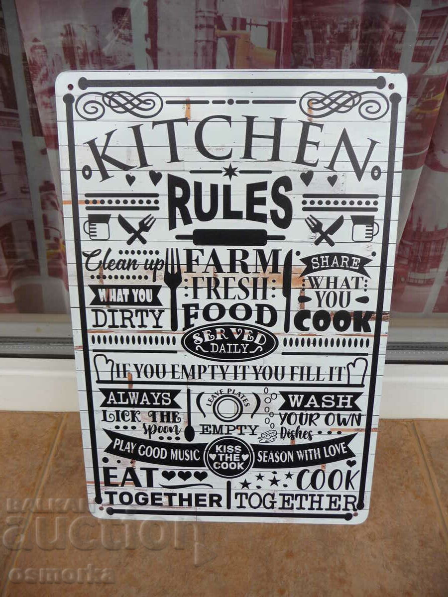 Metal sign food Kitchen rules kiss the cook pre