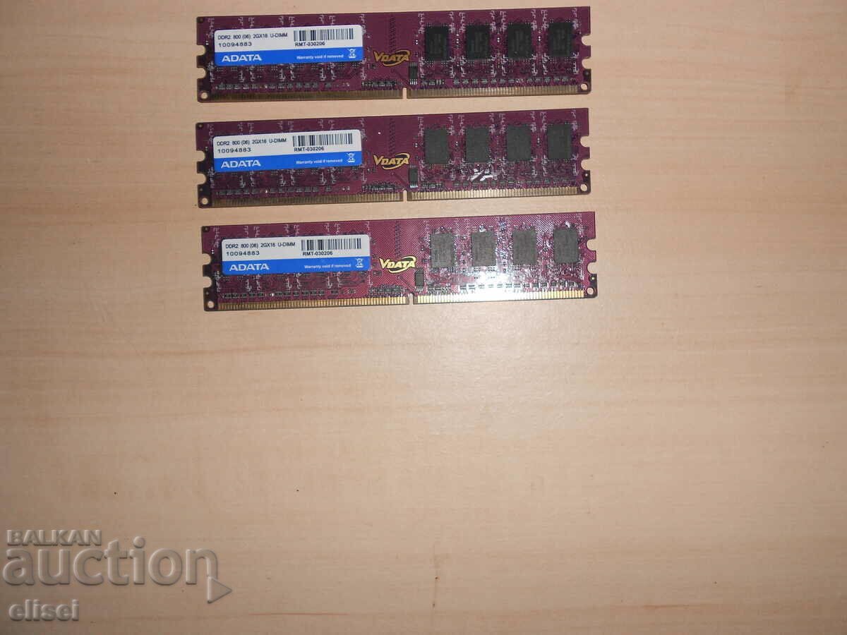 656.Ram DDR2 800 MHz,PC2-6400,2Gb.ADATA. NOU. Kit 3 buc