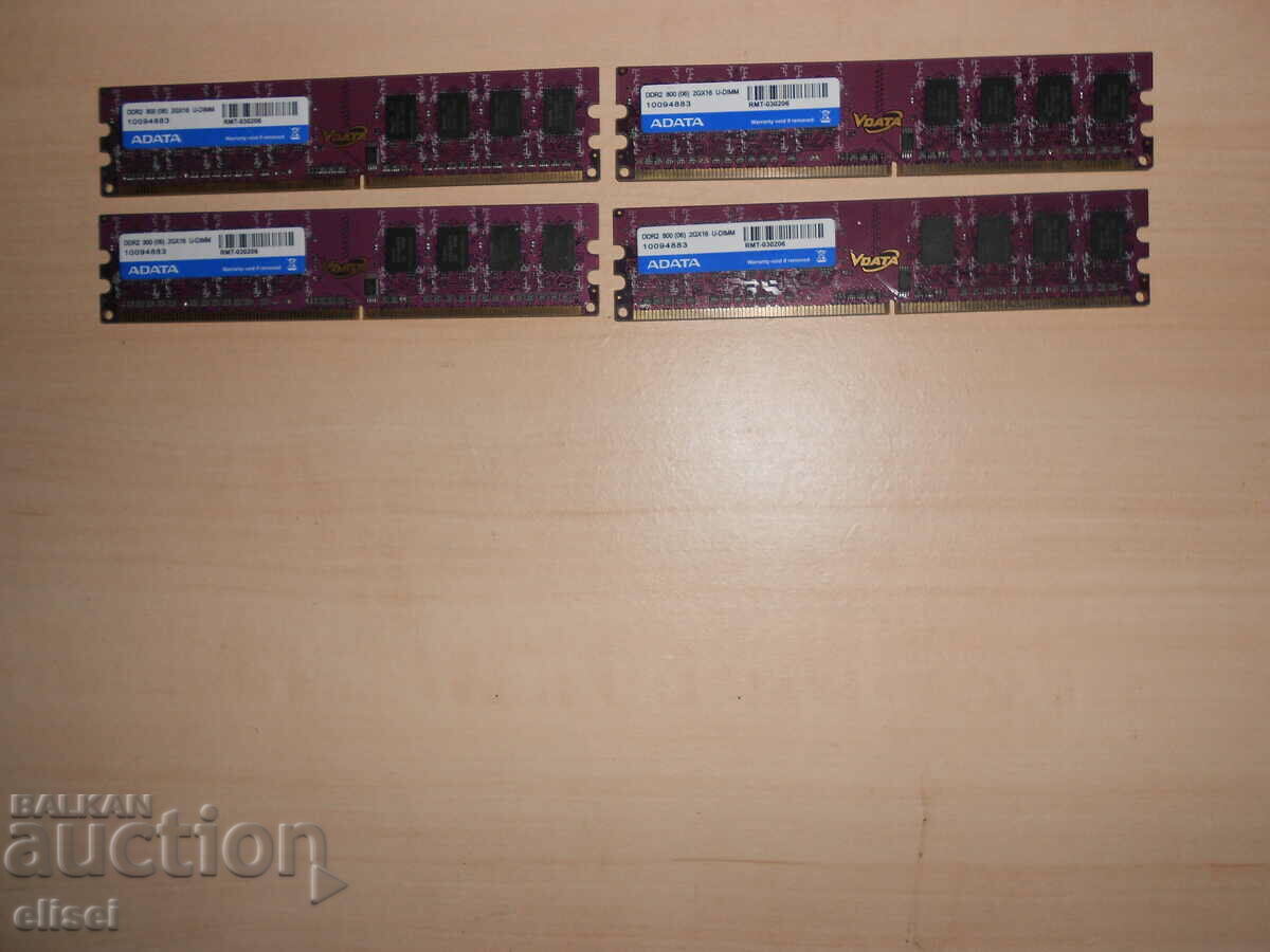 657.Ram DDR2 800 MHz,PC2-6400,2Gb.ADATA. NEW. Kit 4 Pieces
