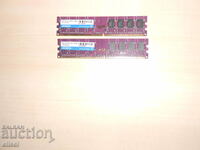 660.Ram DDR2 800 MHz,PC2-6400,2Gb.ADATA. ΝΕΟΣ. Κιτ 2 Τεμάχια