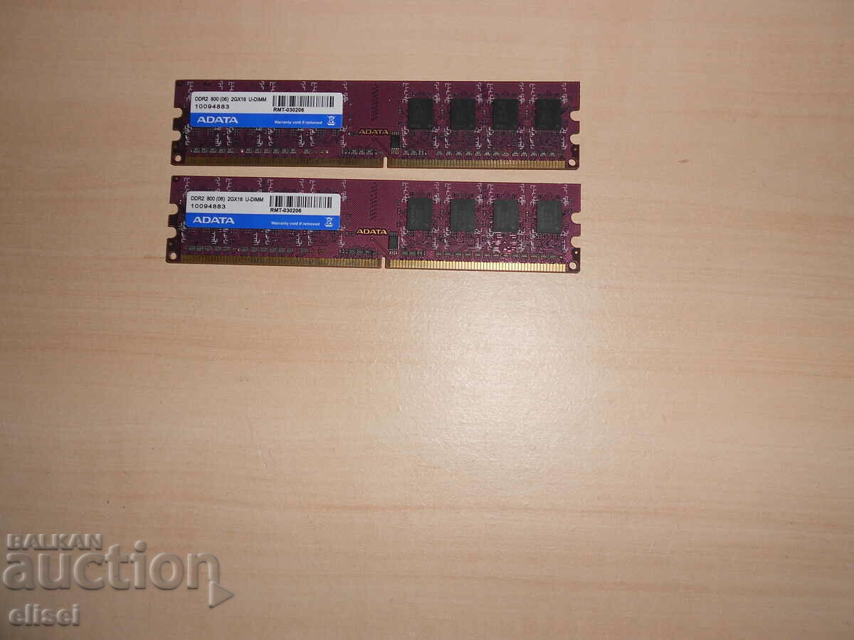 665.Ram DDR2 800 MHz,PC2-6400,2Gb.ADATA. NOU. Kit 2 buc
