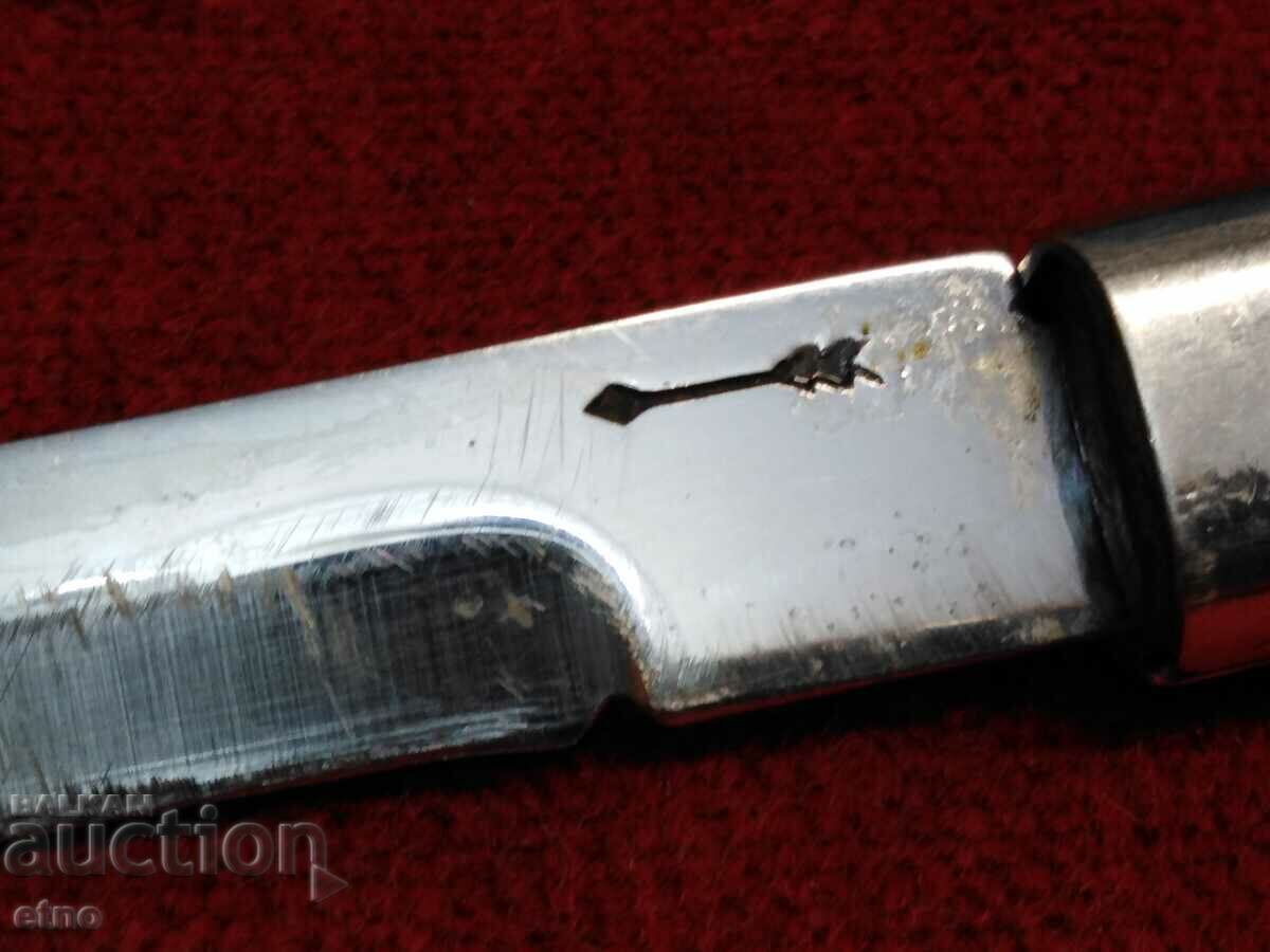 OLD KNIFE WITH ARROW MARK with price 65.00 BGN | € 33.23 OLD KNIFE WITH ARROW MARK with price 65.00 BGN | € 33.23