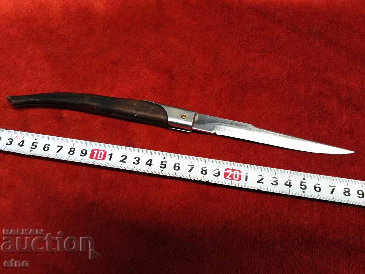 OLD KNIFE WITH ARROW MARK - 5 OLD KNIFE WITH ARROW MARK - 5