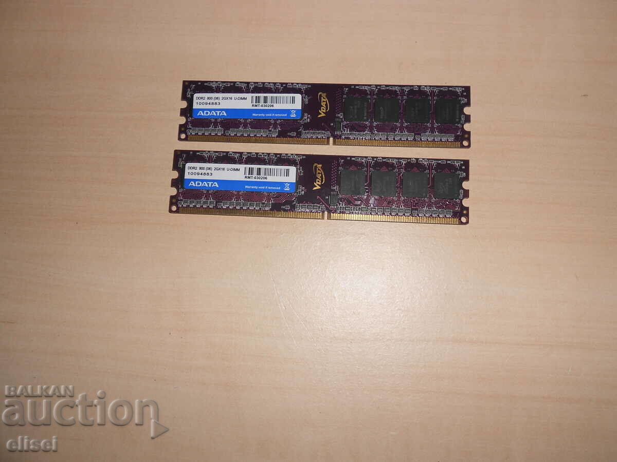 668.Ram DDR2 800 MHz,PC2-6400,2Gb.ADATA. NOU. Kit 2 buc
