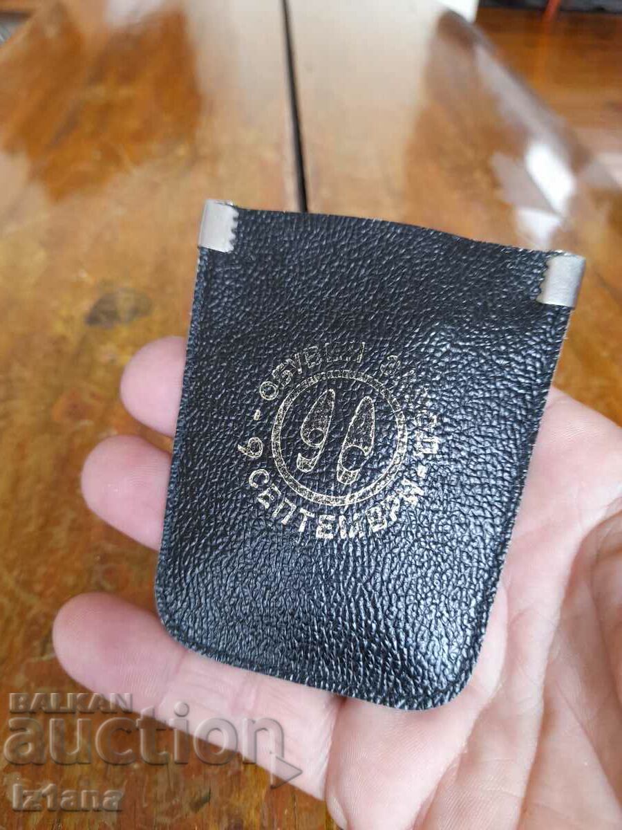 Licitație Breloc vechi Fabrica de pantofi 9 septembrie