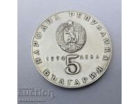 Bulgaria - 5 BGN 1970 - Georgi S. Rakovski