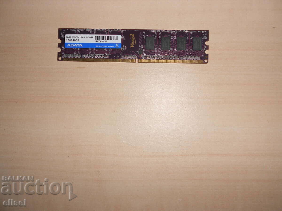 671.Ram DDR2 800 MHz,PC2-6400,2Gb.ADATA. НОВ