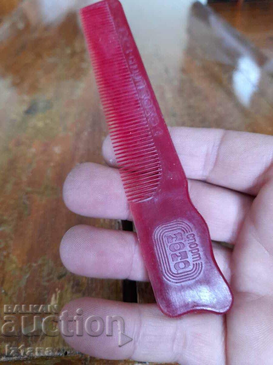 Old comb, Sport Toto comb with price 16.00 BGN | € 8.18