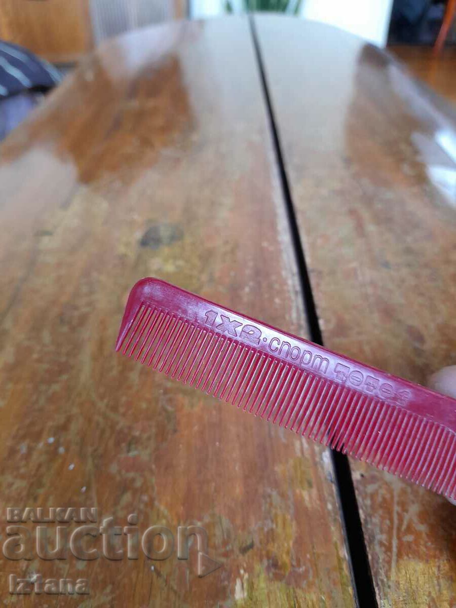 Auction  Old comb, Sport Toto comb