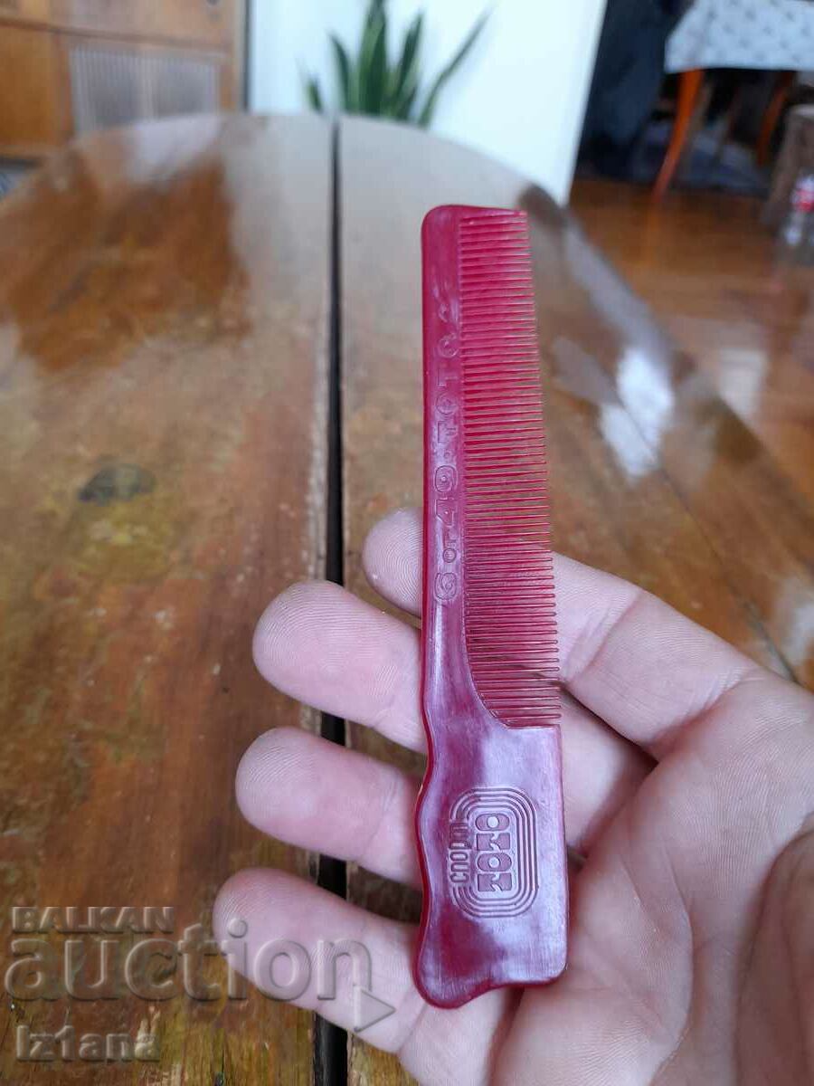 Delivery of Old comb, Sport Toto comb