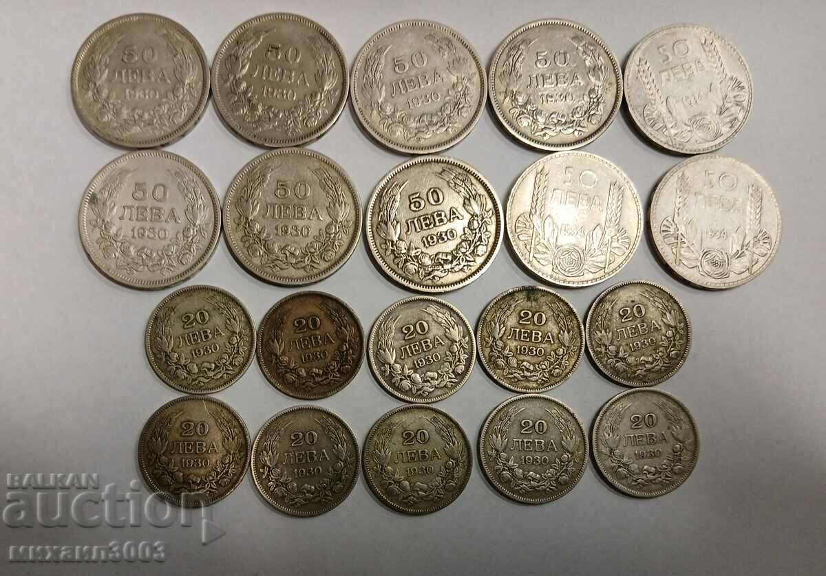 ΠΑΡΤΙΔΑ 20 ΑΡΓΥΡΑ ΝΟΜΙΣΜΑΤΑ 1930/34 ΠΑΡΤΙΔΑ 20 ΑΡΓΥΡΑ ΝΟΜΙΣΜΑΤΑ 1930/34