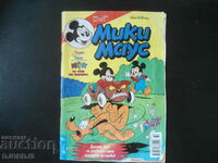 MICKEY MOUSE Issue 32, 2000