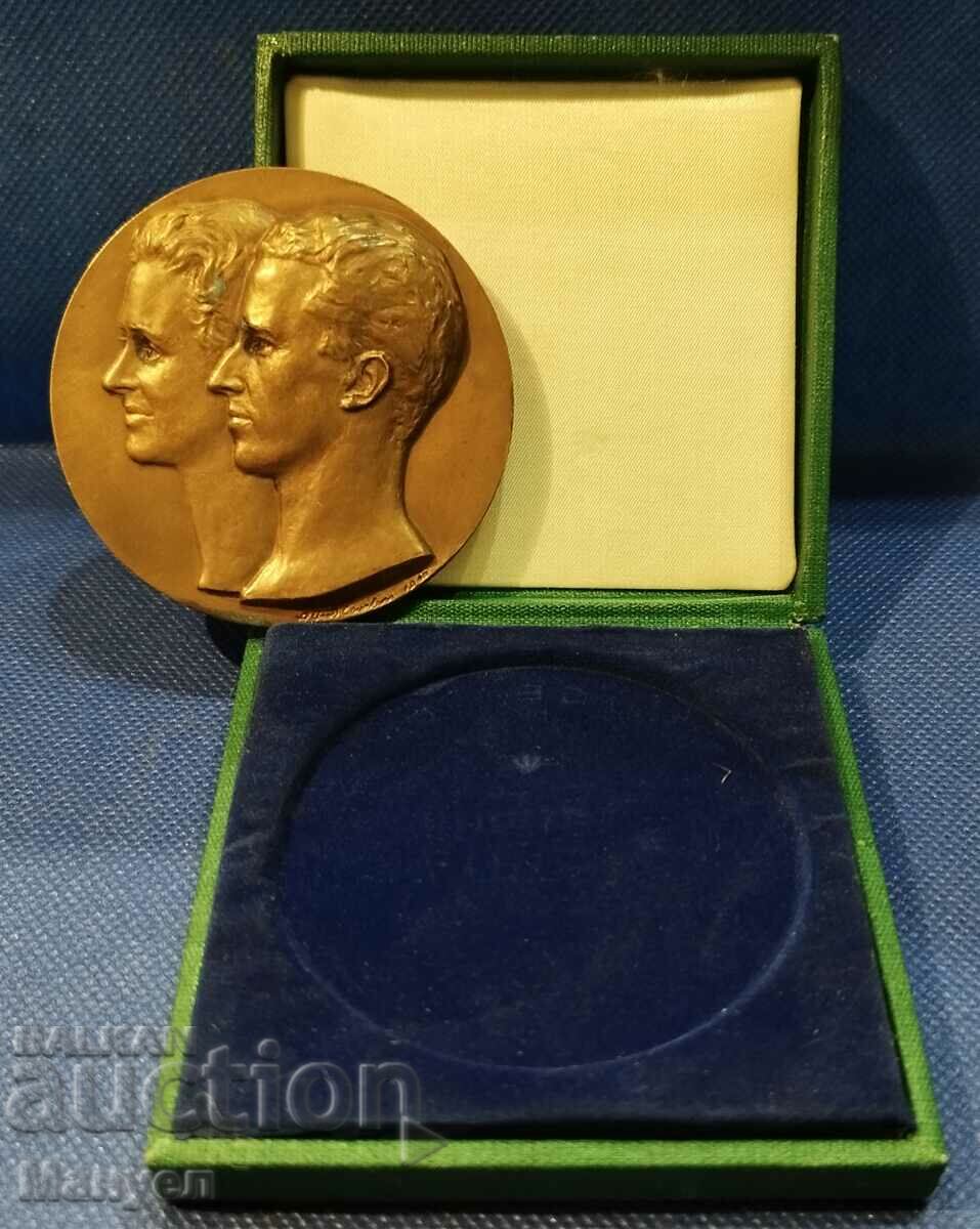 Placă veche - rară. cu preț 90.00 BGN | € 46.02 Placă veche - rară. cu preț 90.00 BGN | € 46.02