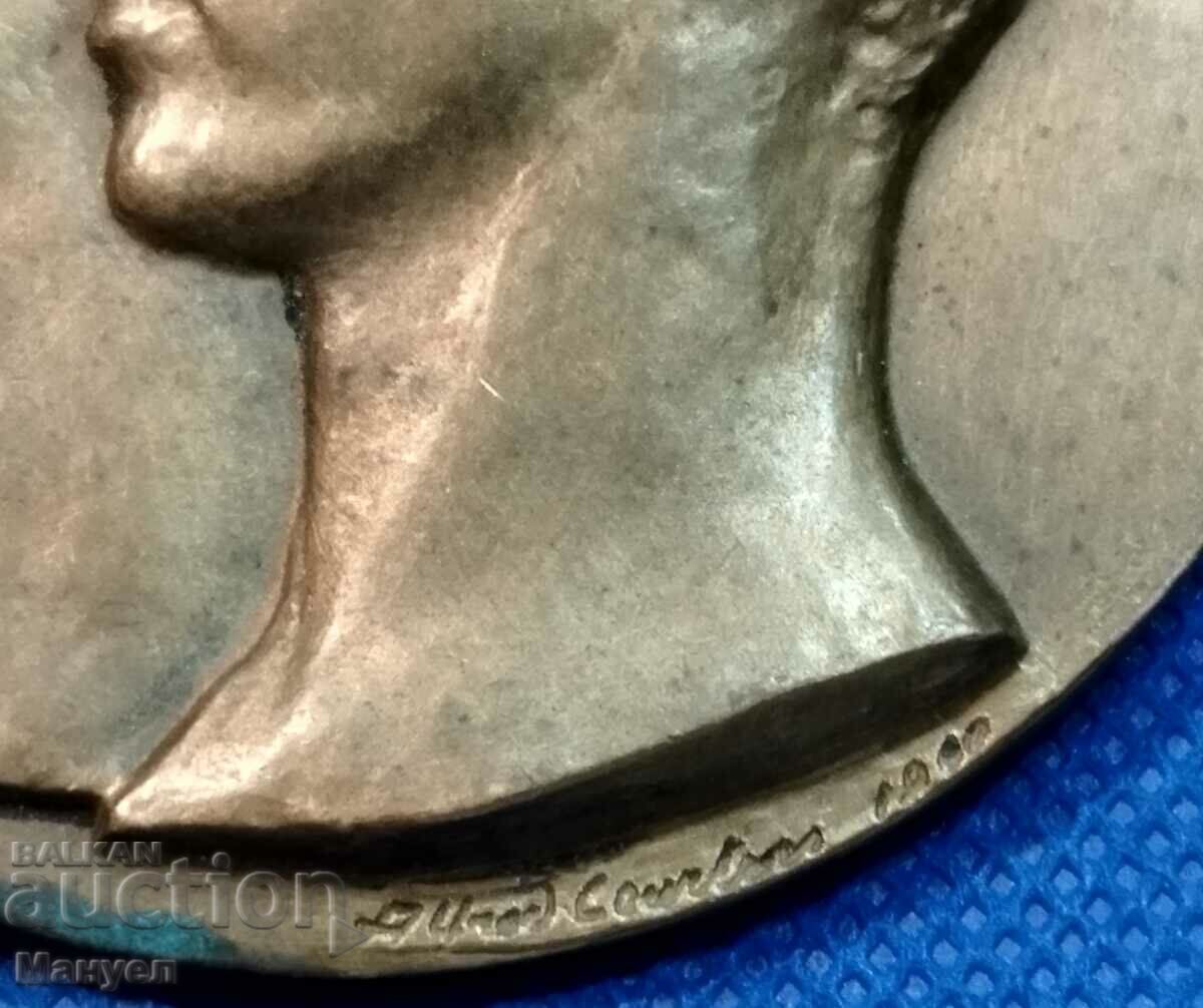 Livrarea Placă veche - rară. Livrarea Placă veche - rară.